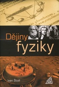 obálka: Dějiny fyziky