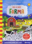 obálka: Mú a méé - Farma - zázračné maľovanie vodou