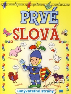 obálka: Prvé slová - maľujem, píšem, zotieram