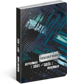 obálka: Školský diár 2021/2022 - Štruktúry