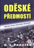 obálka: Oděské předmostí - Frontové zápisky sovětského důstojníka