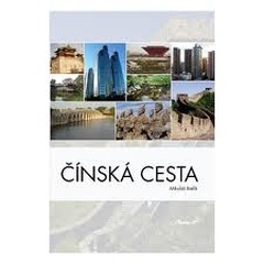 obálka: Čínská cesta 