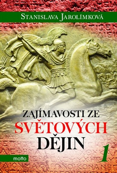 obálka: Zajímavosti ze světových dějin 1