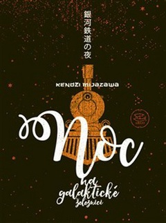 obálka: Noc na galaktické železnici