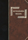 obálka: Encyklopédia Beliana 9