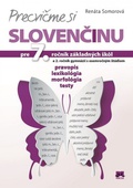 obálka: Precvičme si slovenčinu pre 7. ročník základných škôl