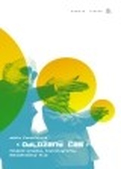 obálka: Odložený čas