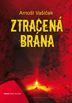 obálka: Ztracená brána