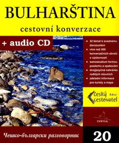 obálka: Bulharština - cestovní konverzace + CD