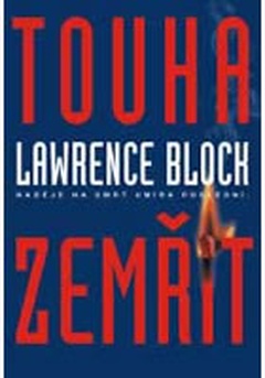 obálka: TOUHA ZEMRÍT