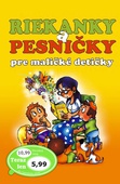 obálka: Riekanky a pesničky pre maličké detičky