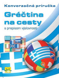 obálka: Gréčtina na cesty s prepisom výslovnosti 