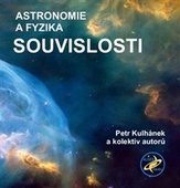 obálka: Souvislosti Astronomie a fyzika