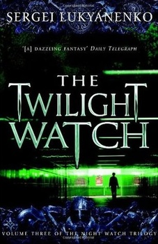 obálka: TWILIGHT WATCH