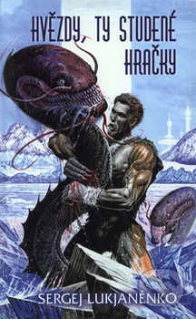 obálka: Hvězdy, ty studené hračky