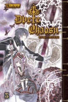 obálka: Dveře chaosu