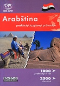 obálka: Arabština - praktický jazykový průvodce