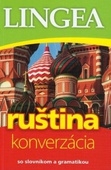 obálka: Ruština konverzácia