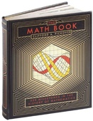 obálka: Math Book
