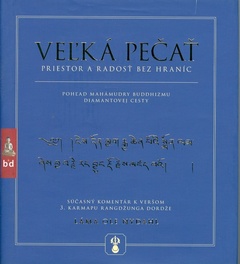 obálka: Veľká pečať