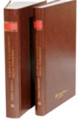 obálka: Učebnice soukromého práva římského 1. a 2. díl 