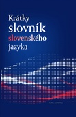 obálka: Krátky slovník slovenského jazyka ( 5.vyd.)