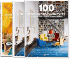 obálka: 100 Interiors Around World T25
