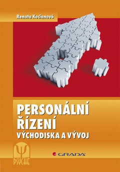obálka: Personální řízení - Východiska a vývoj, 2., přepracované a rozšířené vydání