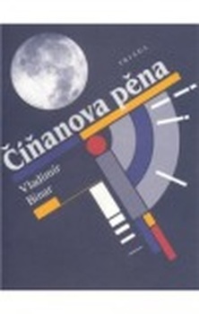 obálka: ČÍŇANOVA PENA