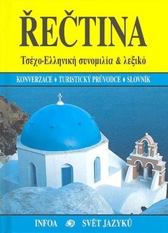 obálka: Řečtina-konverzace, turistický průvodce, slovník