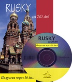 obálka: Rusky za 30 dní + CD