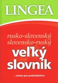 obálka: Veľký rusko-slovenský / slovensko-ruský veľký slovník