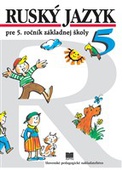 obálka: Ruský jazyk pre 5. ročník základnej školy (učebnica)