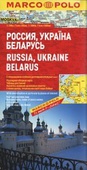 obálka: Rusko, Ukrajina, Bielorusko 1:2 000 000 automapa