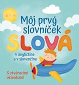 obálka: Slová - môj prvý slovníček