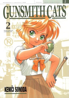 obálka: Gunsmith Cats 2