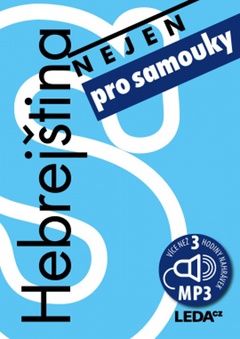 obálka: Hebrejština nejen pro samouky
