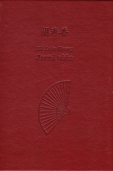 obálka: Jarná vôňa