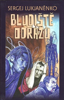 obálka: Bludiště odrazů