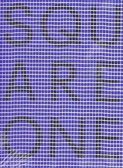 obálka: Juraj Kollár - Square One