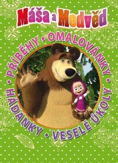 obálka: Máša a medvěd - Knížka na celý rok