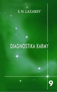 obálka: Diagnostika karmy 9