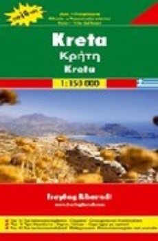 obálka: Kréta 1:150 000 automapa