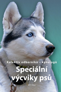 obálka: Speciální výcvik psů