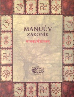 obálka:  Manuův zákoník 