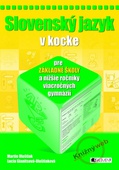 obálka: Slovenský jazyk v kocke pre ZŠ