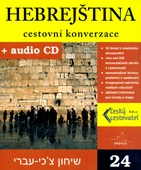 obálka: Hebrejština - cestovní konverzace  + CD