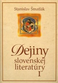 obálka: Dejiny slovenskej literatúry I