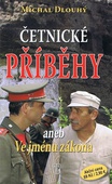 obálka: Četnické příběhy aneb Ve jménu zákona