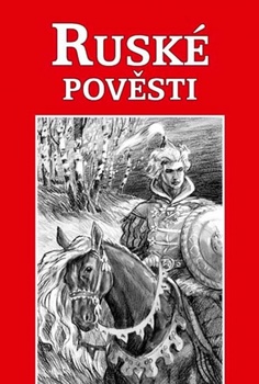 obálka: Ruské pověsti